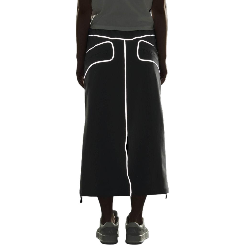 Adidas Fustl W P Skirt Solid Color Fashion Soft Comfortable Casual Long Skirt Women Skirts Gray JM6215