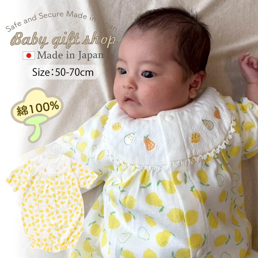 de Jersey Pear x Lemon Pattern Summer Length Sleeves Snap Newborn Baby Baby Clothes Cool Unisex Hospital Clothes Boys Girls Simple Cute Cotton [Cream