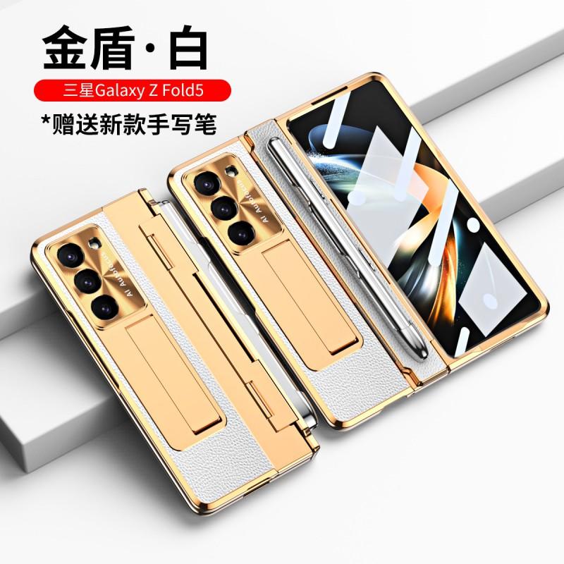 Premium Leather Case Galaxy Z Fold 7 / 6 8 With Pen Slot Full Coverage Shockproof Protection Hidden