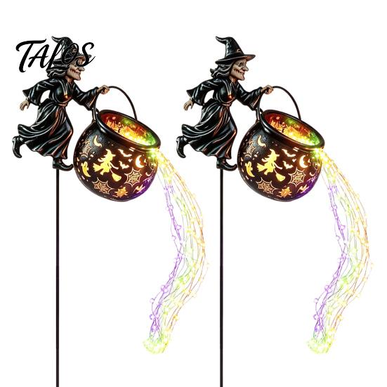 Glowing Yard Art for Halloween Witch Cauldron Light, Flying Silhouette Garden Stake with Colorful Metal Decor LED, Spooky Outdoor Decorative