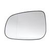 For 06-22 Volvo S80S60V40 Jaguar XEXFXJ Car Heated Rearview Lens Replacement