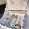 Guyu Light-Sensing Brightening Gift Set