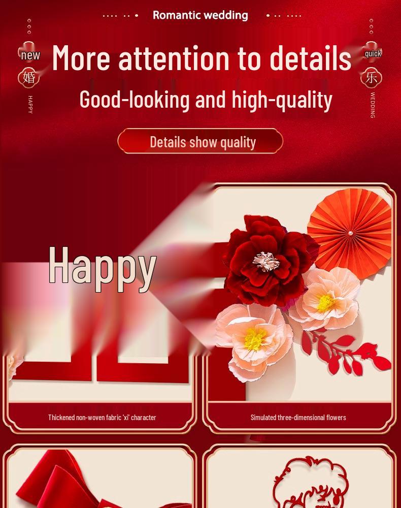 Wedding Room Decoration Set: Bride & Groom Sofa Background with Double Happiness Flower Pull