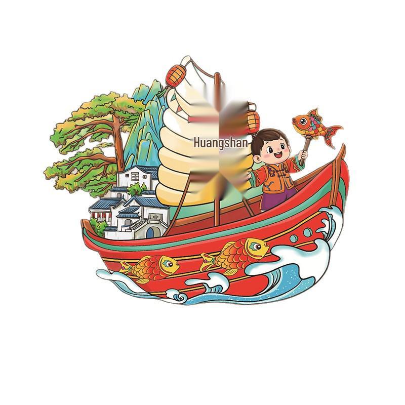 Huangshan Scenic Spot Wooden Magnet - Anhui Travel Souvenir and Cultural Stamp