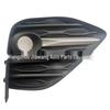 Toyota RAV4 2004 Fog Light Trim Set (Plastic, 52030-0R080R/52040-0R080L)