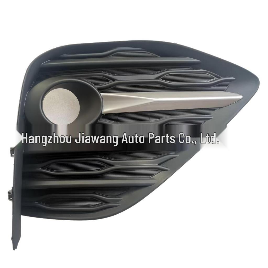 Toyota RAV4 2004 Fog Light Trim Set (Plastic, 52030-0R080R/52040-0R080L)