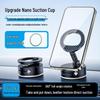 Multifunctional Double-Sided Magnetic Phone Holder for Desktop, Wall, Car, or Mirror Use