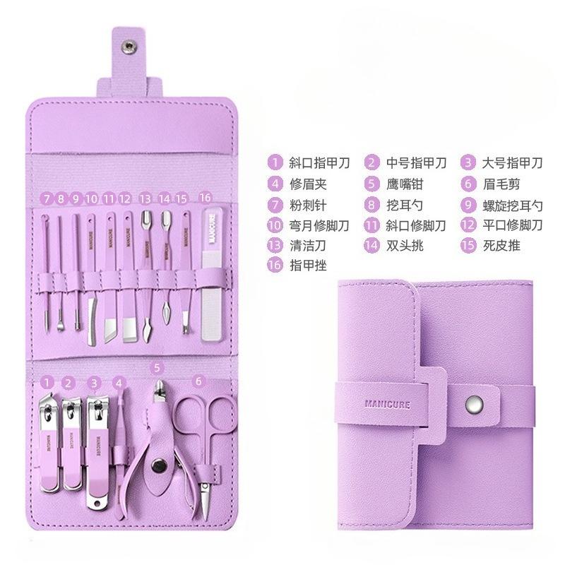 16Pcs/set Folding Bag Nail Clipper Set, Nail Clippers, Pedicure Tools, Scissors, Ear Spoons Set