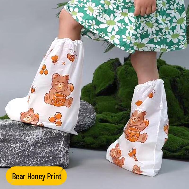 Youao Disposable Thickened Children's Printed Rain Shoe Covers