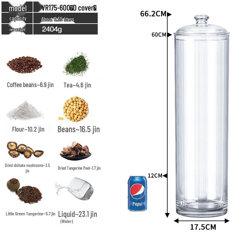 Large Capacity PC Shatterproof Sealed Storage Container