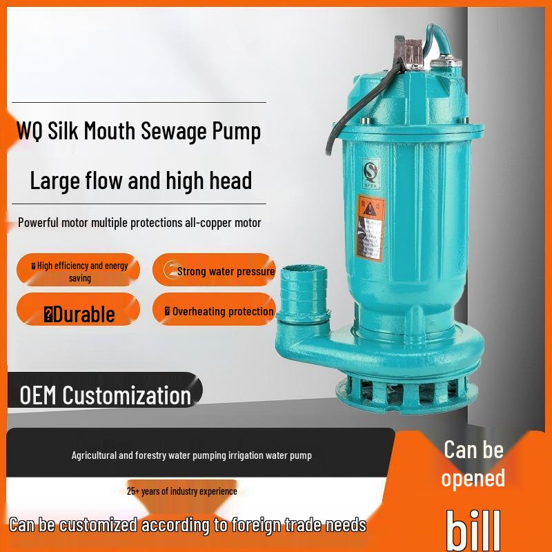 WQ High-Head Sewage Pump for Agriculture, Forestry, and Irrigation, 220V/380V