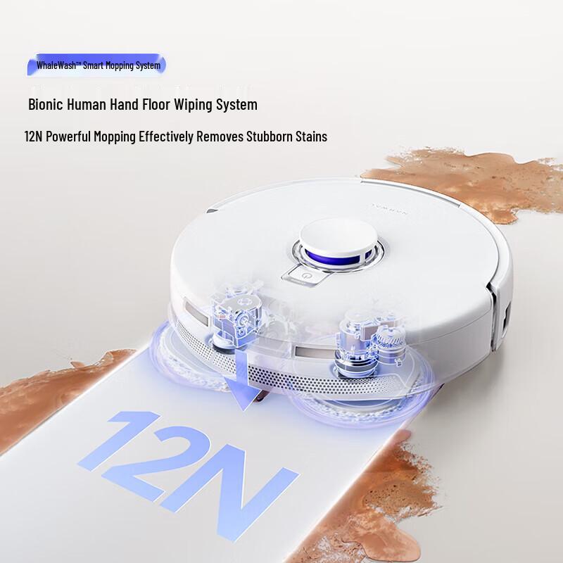 Narwal J5 Pure Robot Vacuum Mop