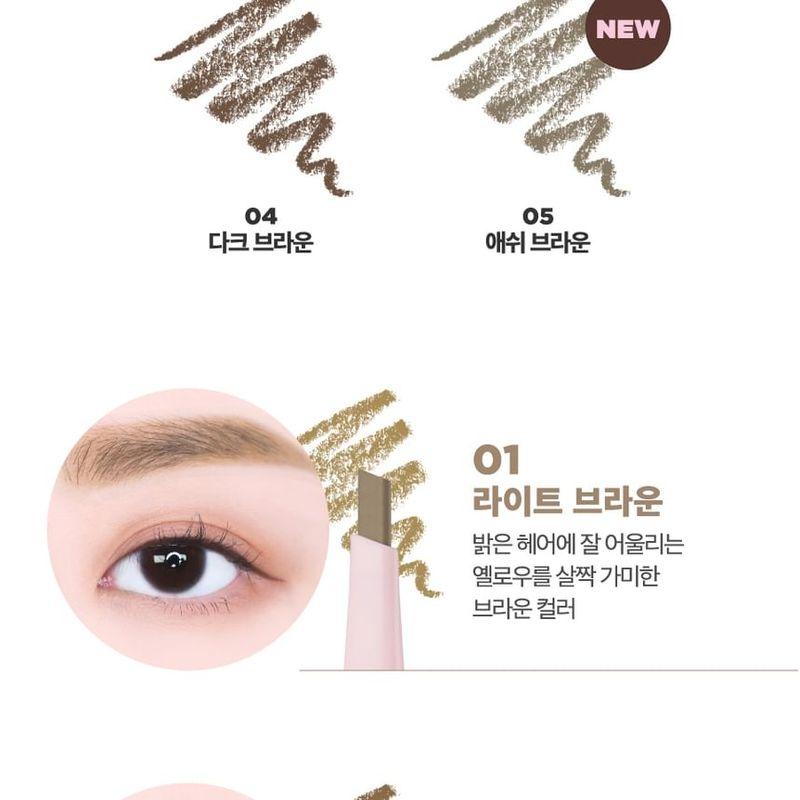 lilybyred - Hard Flat Brow Pencil - 5 Colors