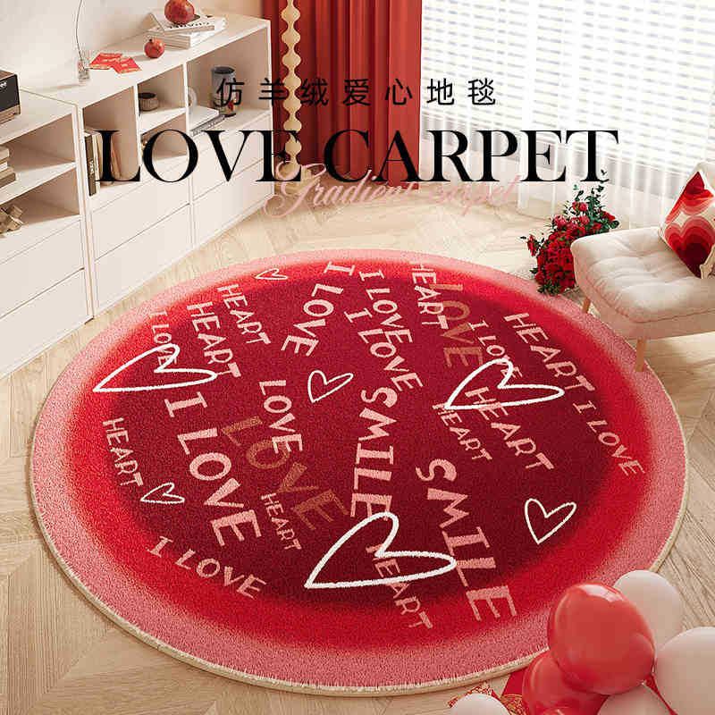 Round Living Room Carpet Floor Mat Imitation Cashmere Carpet Non-Slip Mat Dirt-Resistant And Easy To Take Care Of Floor Mat Bedroom Bedside Blanket