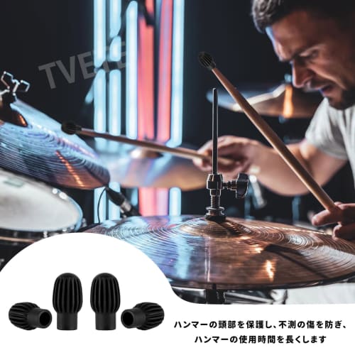 TVETE Pałka Redukcja Szumów Cichy Tłumik Perkusyjny (4-pak, Czarny) Silikonowe Nakładki na Pałki Perkusyjne, Ochraniacze na Pałki Perkusyjne, Tłumik Pałek Perkusyjnych dla Początkuj