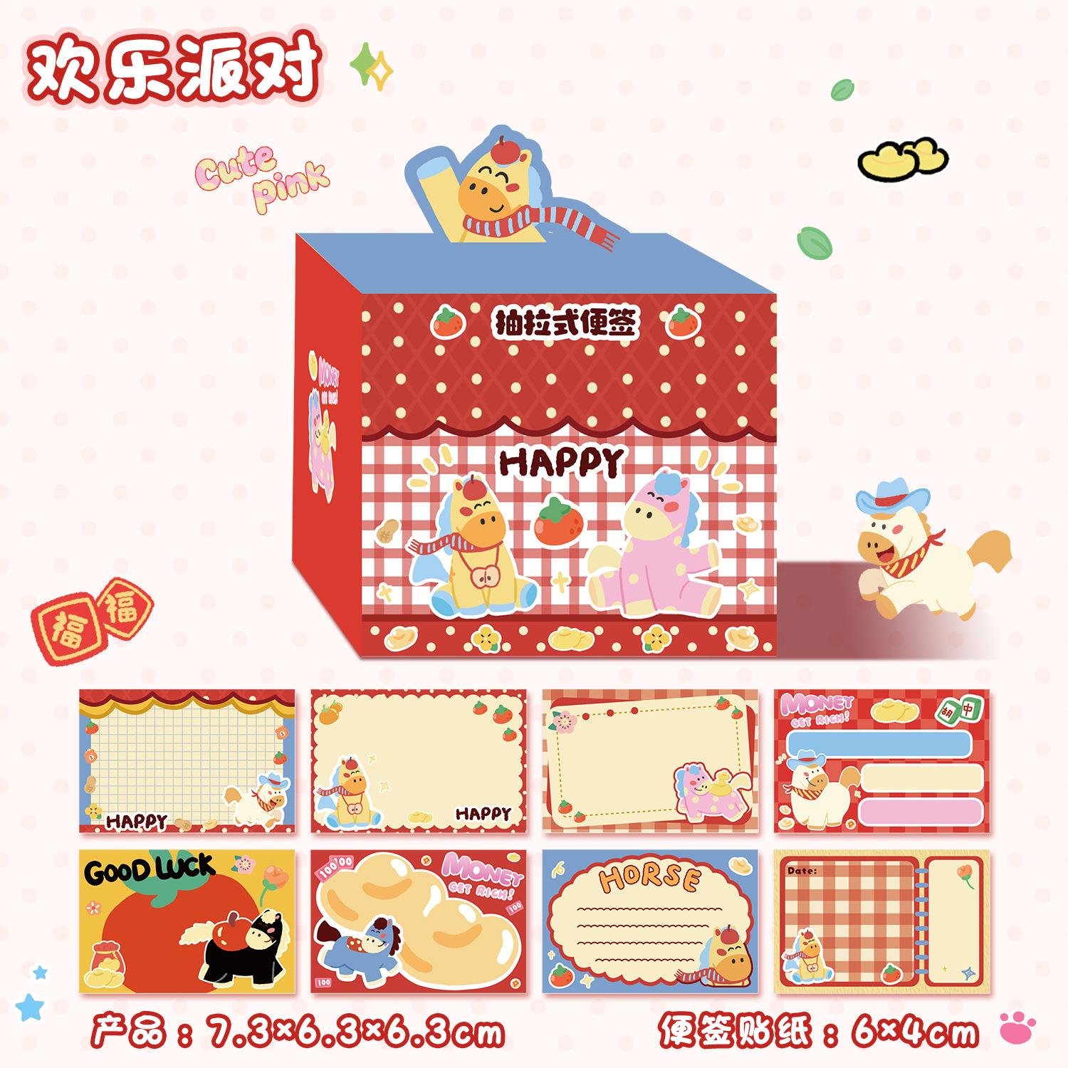 

Animal Pattern Sticky Notes Healing Cartoon Sticky Notes Boxed Sticky Notes Thickened Self-Adhesive Memo Pad For Memos Work