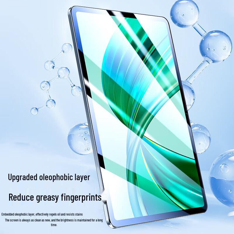 Honor Tablet Tempered Glass Screen Protector