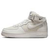Air Force 1 LX NBHD Light Bone Cushioning Mid-Top Sneakers Men Sneakers White FB2036-101