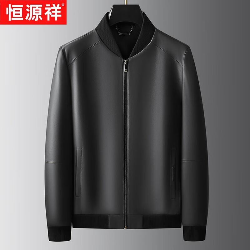 Hengyuanxiang Men's Genuine Sheepskin Leather Jacket
