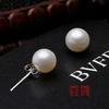 New Pearl 925 Silver Earrings Stud Earring For Women Wedding Fine fashion Jewelry Accessories Party Holiday Gift