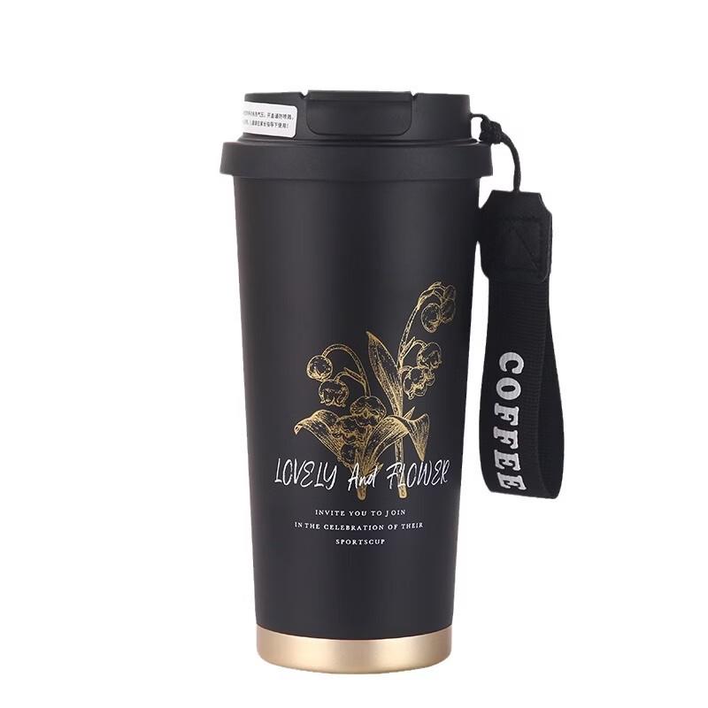Shangqi Lily of the Valley Ceramic Travel Straw Cup