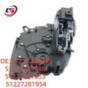 Front & Rear Door Lock Actuator for BMW F15 (51217281945/1948, 51227281953/1954)