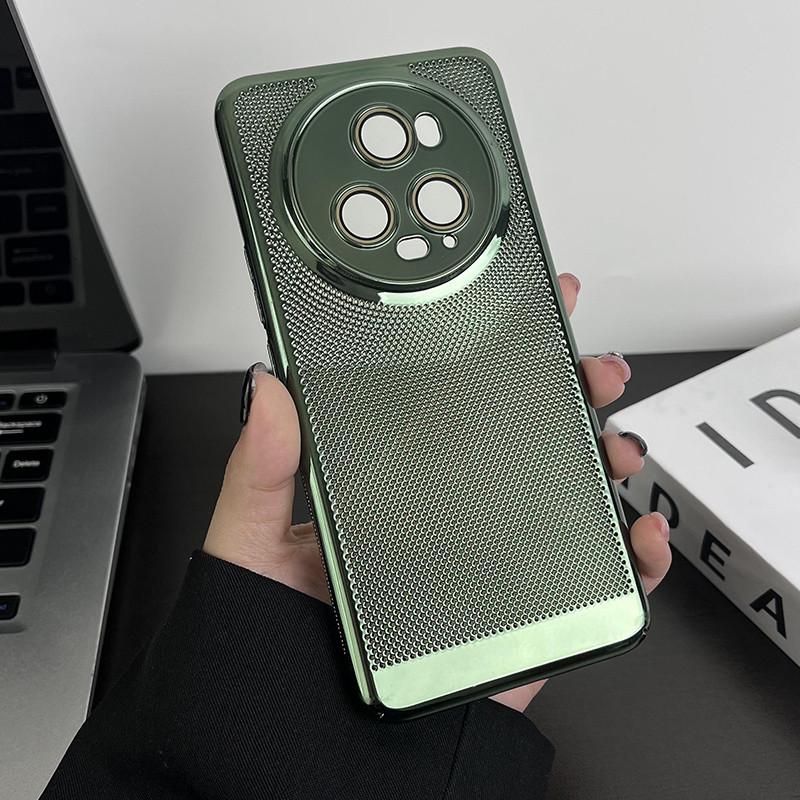 Full Cover Plating Grid Heat Dissipation PC Case With Lens Film For Honor Magic5 Magic 5 Pro Back Shell Protector