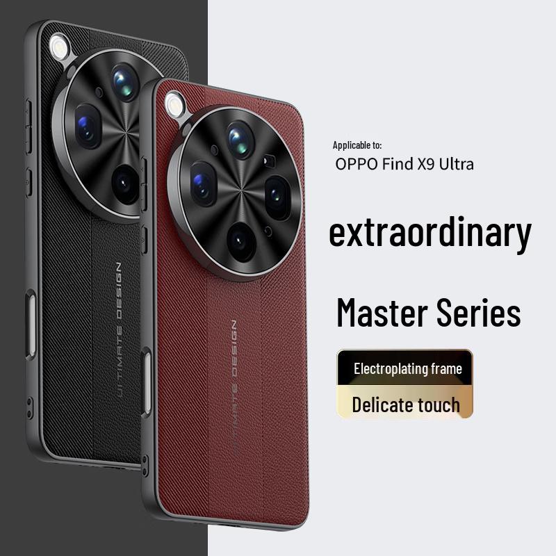 

OPPO Find X9 Ultra Premium Leather Electroplated Phone Case OPPO Find X9 Ultra