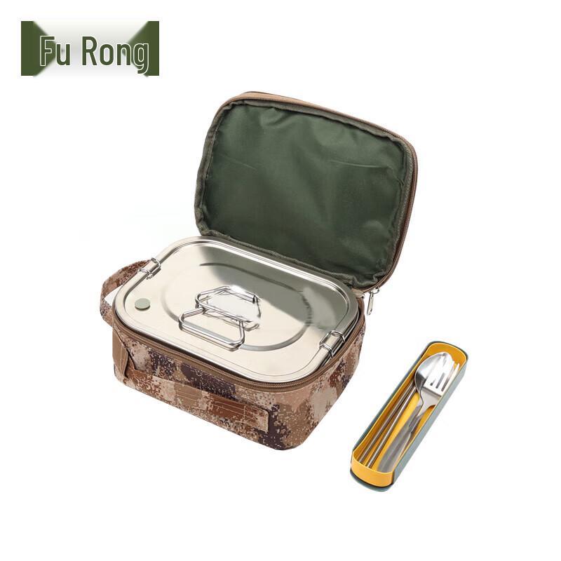 Outdoor Multifunctional Mess Kit