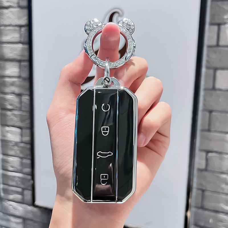 TPU Car Remote Key Case Cover Protect Shell Fob For Chery Jaecoo J7 J5 7 5 2025 2026 Fashion Interior Accessories