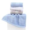 Sai Luo Pure Cotton Jacquard Towel - Soft, Absorbent, Ideal for Face Washing and Gifts