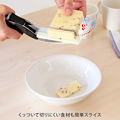 [Authentic Japanese Product] Clever Cutter Cutting Knife with Cutting Board, Kitchen Scissors, and Cooking Scissors