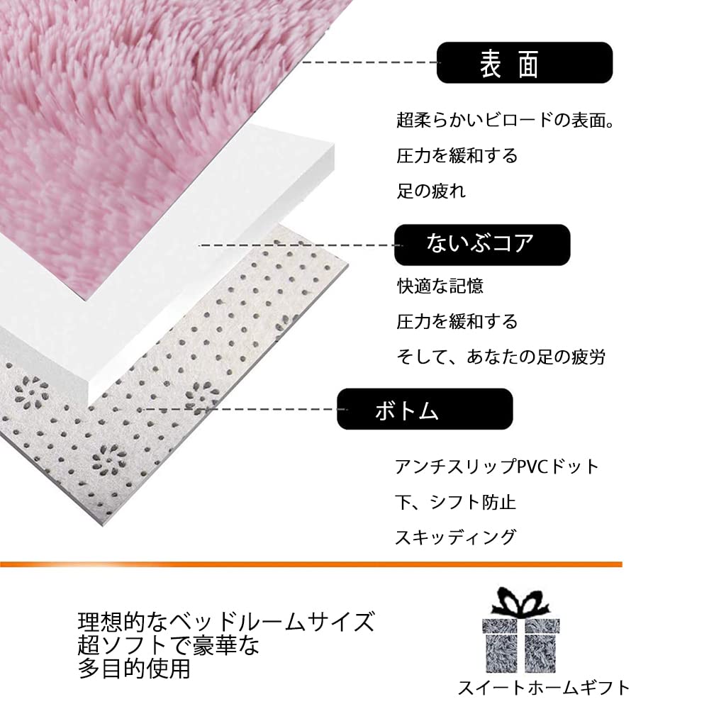 Carpet Round Carpet Rug Carpet Washable Rug Carpet Hot Carpet Antibacterial Odor Resistant Flan that is gentle to the touch Foldable type that can be