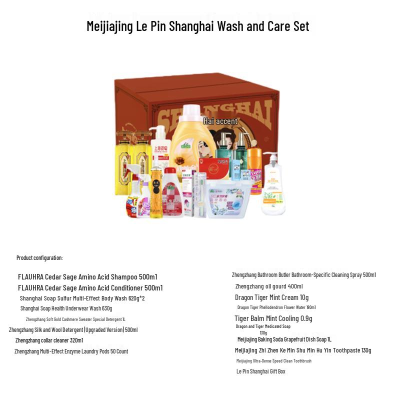 

Meijiajinglepin Whitening Oral Care Set