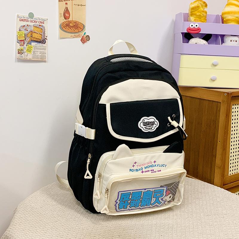 

School bag high value ins back junior high school students leisure simple lightweight large capacity