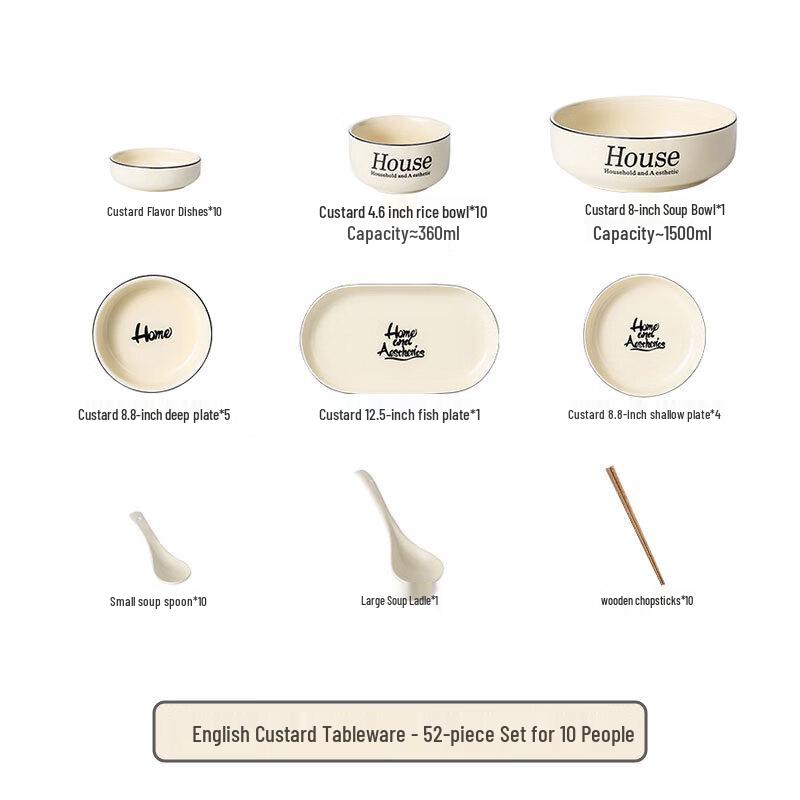 Naijiang Cream Enamel Dinnerware Set