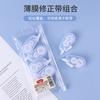 6pcs Correction with Morandi Mini Cute Transparent Correction Set Creative Portable Paint