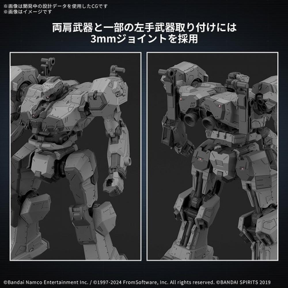 Bandai Spirits 30 Minutes Missions Armored Core Vi Fires Of Rubicon Balam Industries Bd 011 Melander [Montage Plastikmodell]