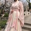 Chinese Style Hanfu Waist Tie Belt Pendant Tassel Waist Cord Retro Rope Waist Chain  Waist Decor