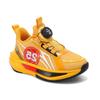 Boys' Mesh Breathable 2025 Running Shoes - Lightweight, Soft Sole, and Wear-Resistant for Casual Wear.