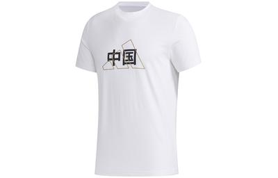 Koszulki i topy – T-shirty i koszulki