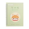 Reusable 3D Chinese Characters Strokes Copybook With Pen, Calligraphy Book Learning Practice Book For Beginners, Enthusiasts
