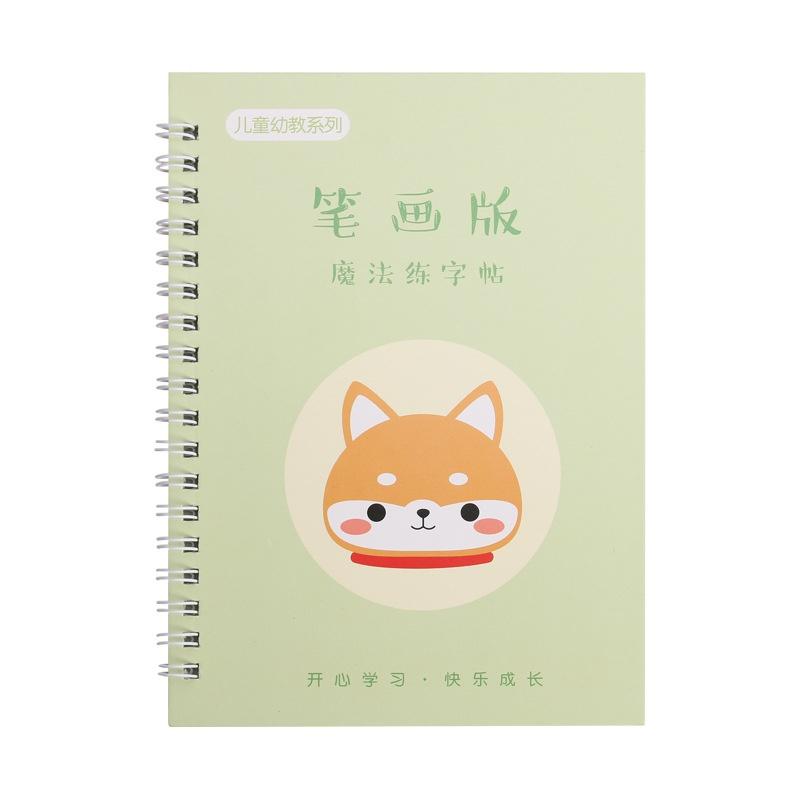Reusable 3D Chinese Characters Strokes Copybook With Pen, Calligraphy Book Learning Practice Book For Beginners, Enthusiasts