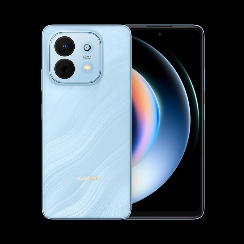 

Huawei Enjoy 90 Smartphone (CN version)