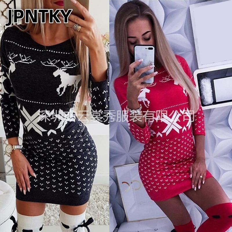 JPNTKY Fashion Autumn Winter Long Sleeve O-Neck Casual Dresses