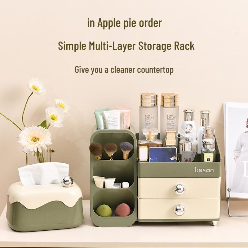 High-End 2024 Large Capacity Dustproof Cosmetic Storage Box for Desktop