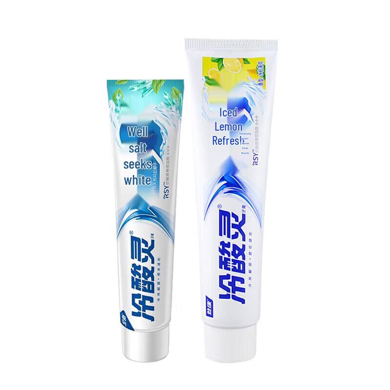 Leng Suan Ling Well Salt & Iced Lemon Toothpaste Duo Pack