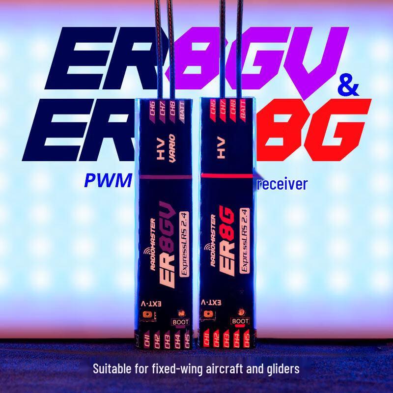 RadioMaster ER8 ELRS 2.4G PWM Receiver