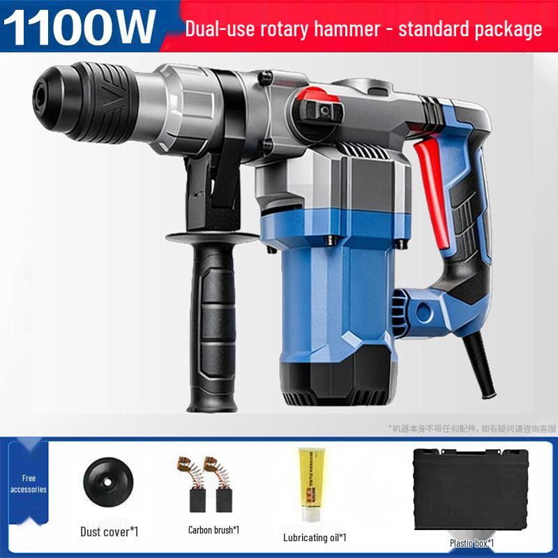 High-Power Multi-Function Electric Drill: Impact, Hammer & Pick for Concrete