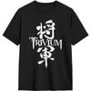 JOISOMI Korte Mouw T-shirt Trivium Casual Shirts Ronde Hals T-shirt Sportshirts